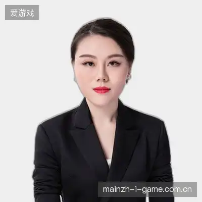 程宏