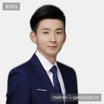 林致山